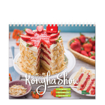 KonyhaShow - Mindmegette, álló mini asztali naptár KonyhaShow - Mindmegette, álló mini asztali naptár