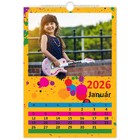 Egyedi falinaptár - Piktor