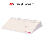 Kódex, krém (Chamois) lapos, fekvő asztali naptár, Fehér