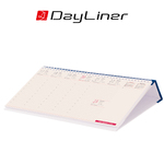 Kódex, krém (Chamois) lapos, fekvő asztali naptár, Kék