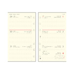 2026 évi heti beosztású kalendárium csomag - M311, Krém (Chamois)