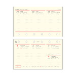 2026 évi heti beosztású kalendárium csomag - S311, Krém (Chamois)