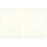 404 Notes found, B5 jegyzetfüzet, Butterfly Blue