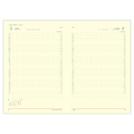 Classic, B5 napi beosztású határidőnapló, Kék