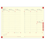 Image, B5 heti beosztású határidőnapló, Kék