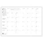 Womanext A5 heti beosztású naptárkönyv, Fiji Fever