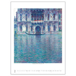 Claude Monet, képes falinaptár 2026