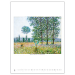 Claude Monet, képes falinaptár 2026