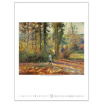 Impressionists, képes falinaptár 2026