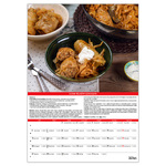 KonyhaShow - Mindmegette - B3, képes falinaptár 2026