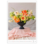 Magic Flowers, képes falinaptár 2026