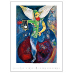 Marc Chagall, képes falinaptár 2026