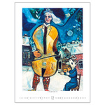 Marc Chagall, képes falinaptár 2026