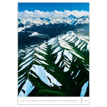 Mountains, képes falinaptár 2026