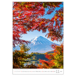 Mountains, képes falinaptár 2026