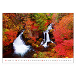 National Parks, képes falinaptár 2026