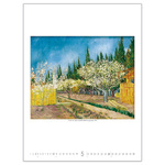 Vincent van Gogh, képes falinaptár 2026 Vincent van Gogh, képes falinaptár 2026