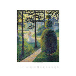 Gardens Impressionism, képes falinaptár 2026