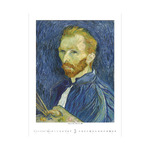 Vincent Van Gogh, képes falinaptár 2026