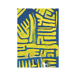 World From Above, képes falinaptár 2026