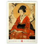 Falinaptár Vintage Posters - Japanese Art, képes falinaptár 2026