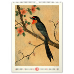 Falinaptár Vintage Posters - Japanese Art, képes falinaptár 2026