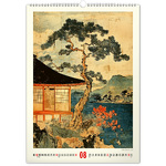Falinaptár Vintage Posters - Japanese Art, képes falinaptár 2026