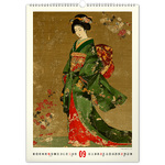 Falinaptár Vintage Posters - Japanese Art, képes falinaptár 2026