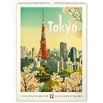 Vintage Posters - World Cities, képes falinaptár 2026 Vintage Posters - World Cities, képes falinaptár 2026