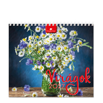 Virágok, álló mini asztali naptár Virágok, álló mini asztali naptár