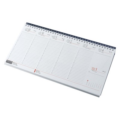 Fekvő, fehér lapos asztali naptár RS7931, Kék