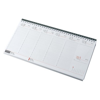 Fekvő, fehér lapos asztali naptár RS7931, Zöld