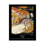 Gustav Klimt, képes falinaptár 2027