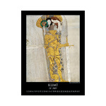 Gustav Klimt, képes falinaptár 2027