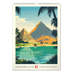 Vintage Posters - Distant Travels, képes falinaptár 2027