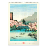 Vintage Posters - Japanese Art, képes falinaptár 2027