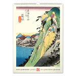 Vintage Posters - Japanese Art, képes falinaptár 2027
