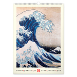 Vintage Posters - Japanese Art, képes falinaptár 2027