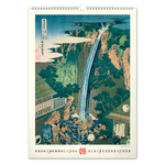 Vintage Posters - Japanese Art, képes falinaptár 2027