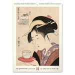 Vintage Posters - Japanese Art, képes falinaptár 2027