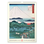 Vintage Posters - Japanese Art, képes falinaptár 2027