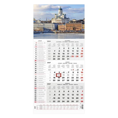 T077, 1 tömbből álló 3 havi speditőr naptár - Város fejrésszel